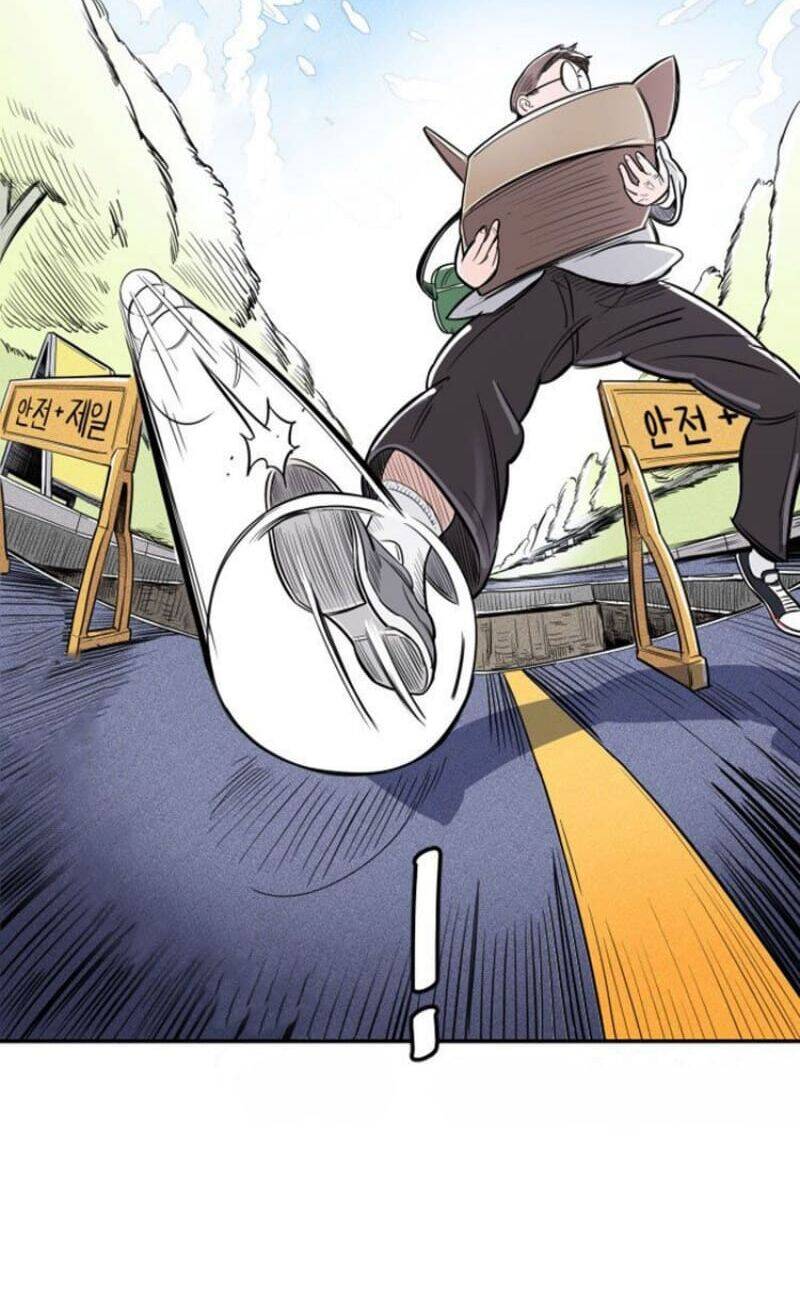 Sân Cỏ Chiến Kí Chapter 1 - Trang 2