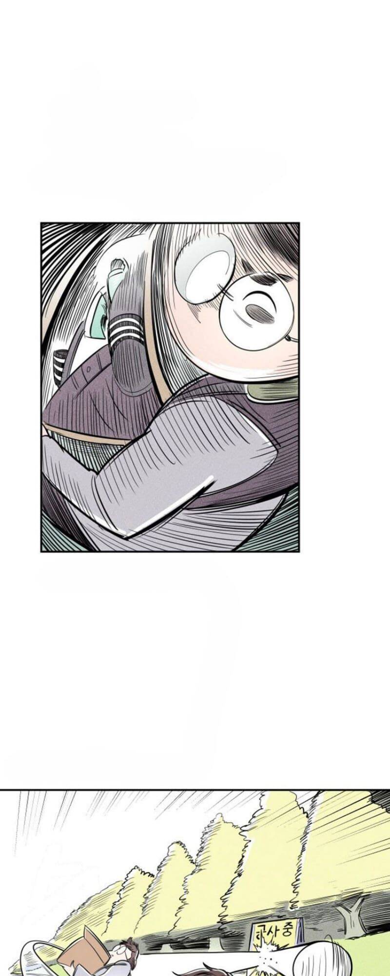 Sân Cỏ Chiến Kí Chapter 1 - Trang 2