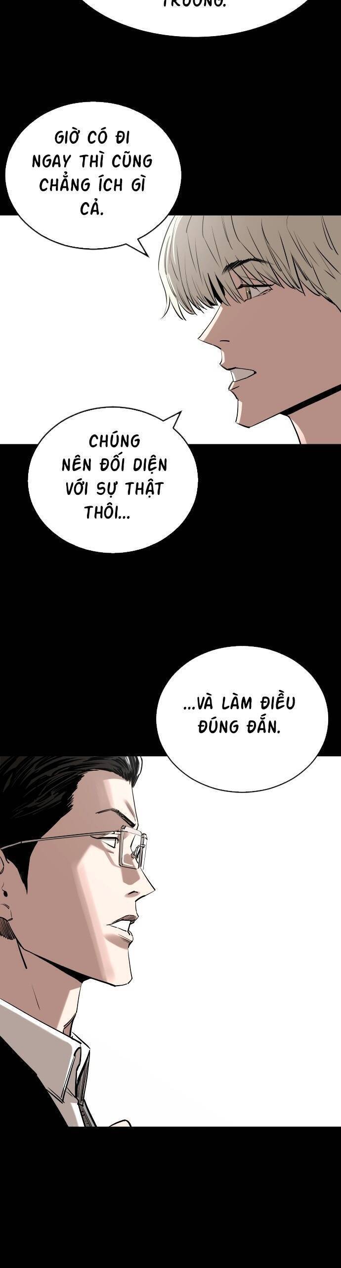 Sân Cỏ Chiến Kí Chapter 108 - Trang 2