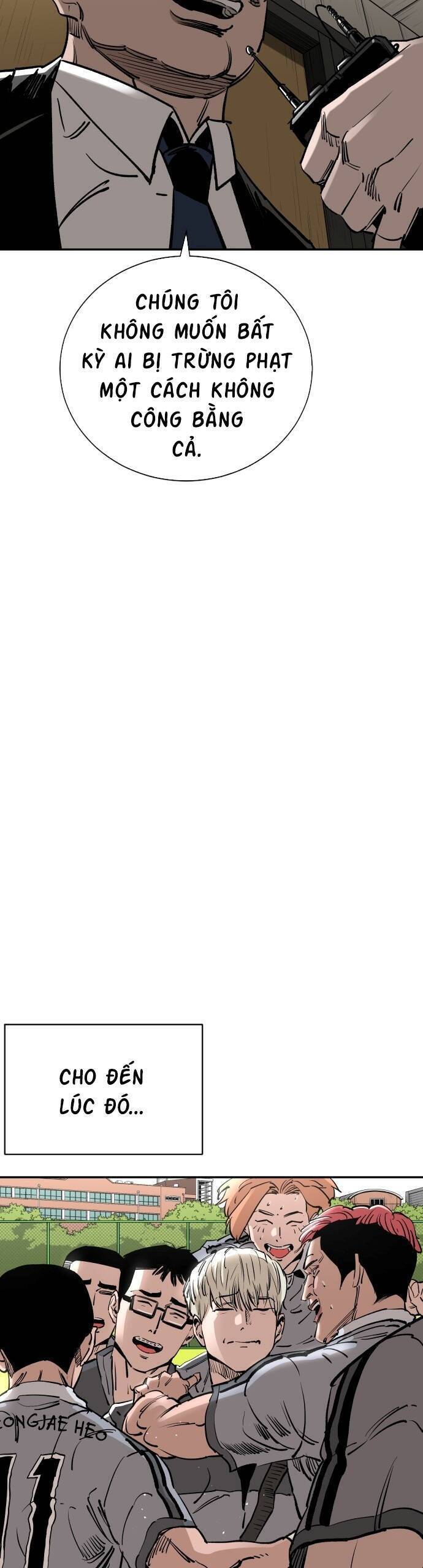 Sân Cỏ Chiến Kí Chapter 110 - Trang 2
