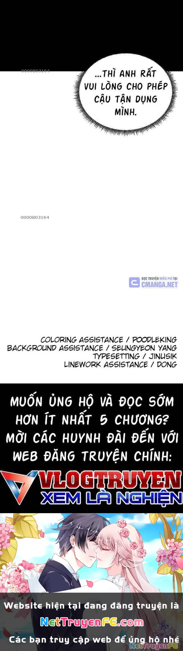 Sân Cỏ Chiến Kí Chapter 115 - Trang 2