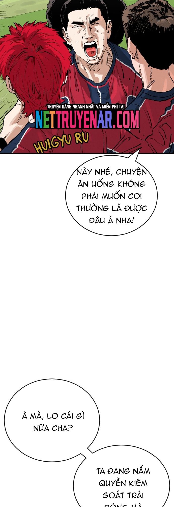 Sân Cỏ Chiến Kí Chapter 117.1 - Trang 2
