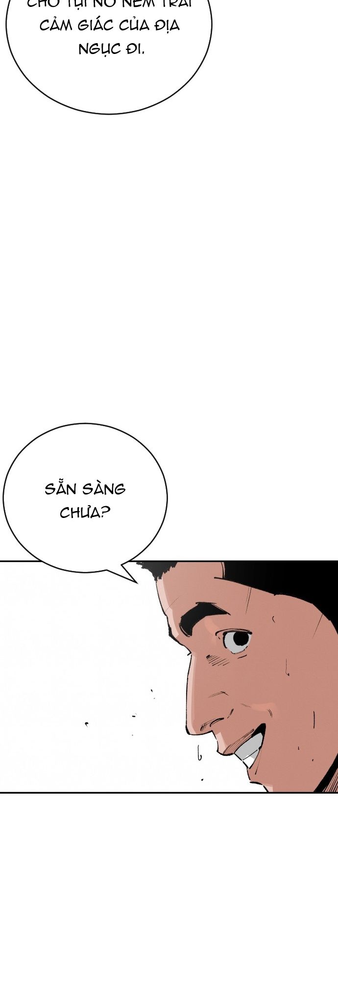 Sân Cỏ Chiến Kí Chapter 117.1 - Trang 2