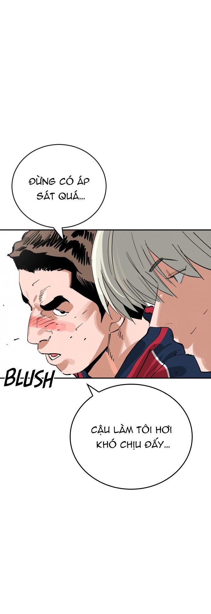 Sân Cỏ Chiến Kí Chapter 117.1 - Trang 2