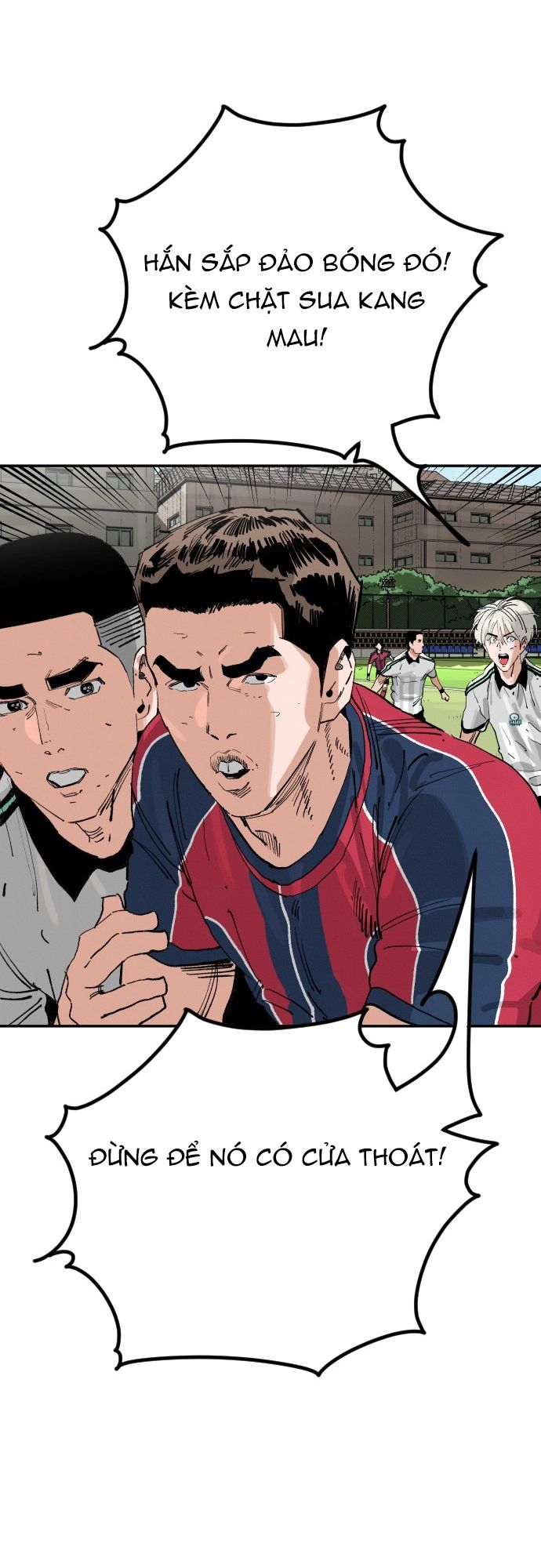 Sân Cỏ Chiến Kí Chapter 117.1 - Trang 2