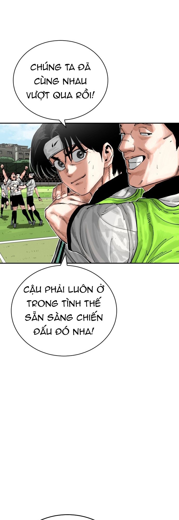 Sân Cỏ Chiến Kí Chapter 117.1 - Trang 2