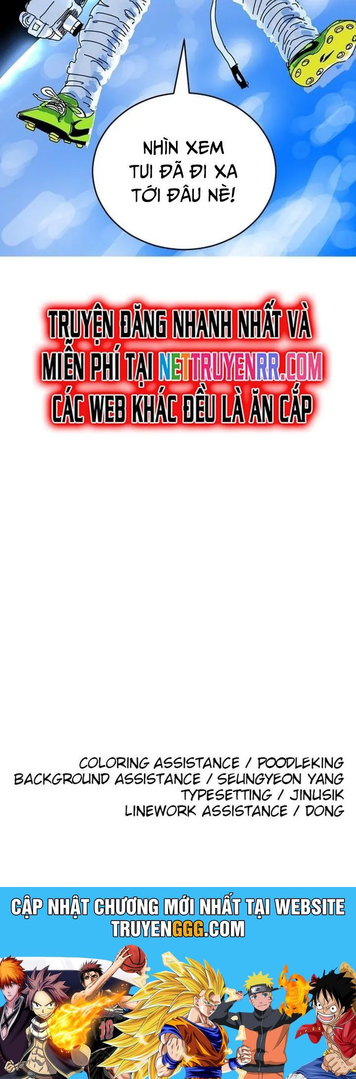 Sân Cỏ Chiến Kí Chapter 117 - Trang 2