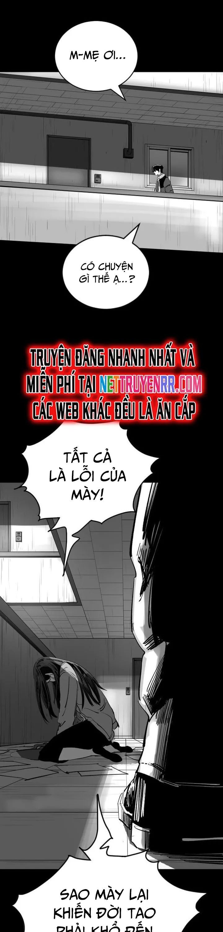 Sân Cỏ Chiến Kí Chapter 119 - Trang 2