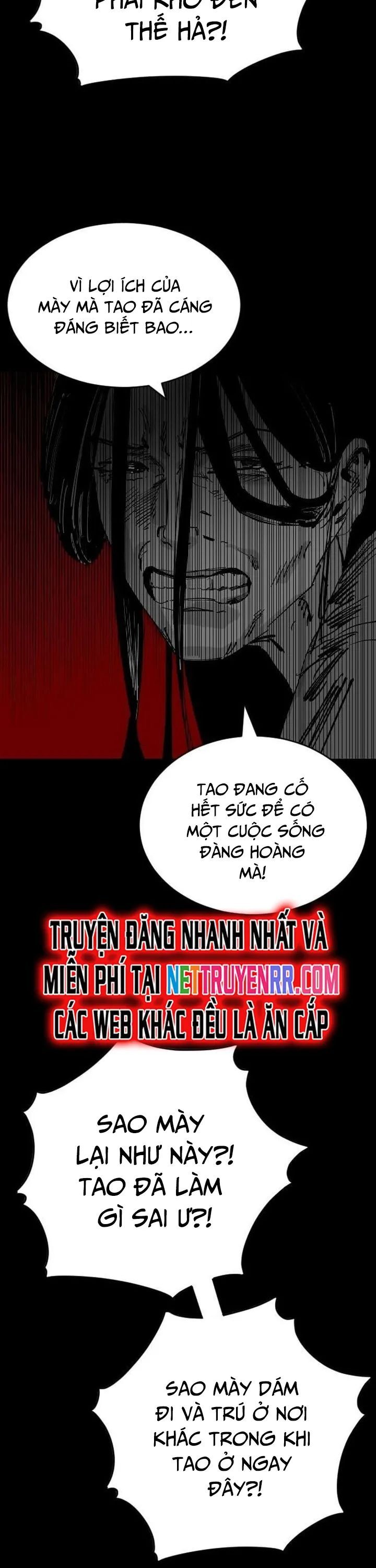 Sân Cỏ Chiến Kí Chapter 119 - Trang 2