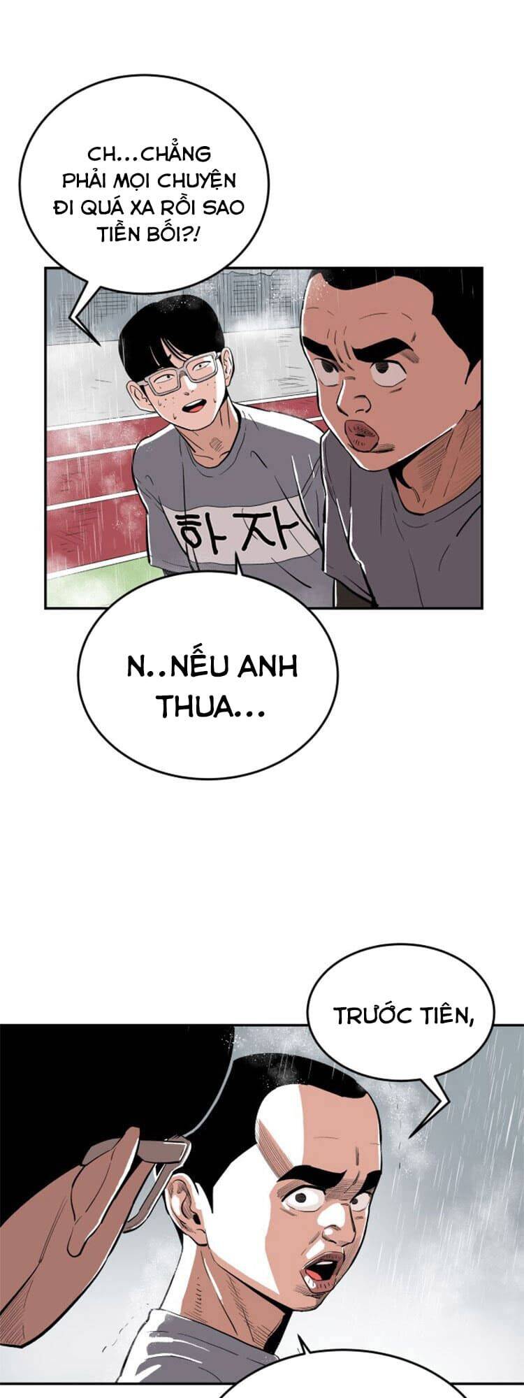 Sân Cỏ Chiến Kí Chapter 12 - Trang 2