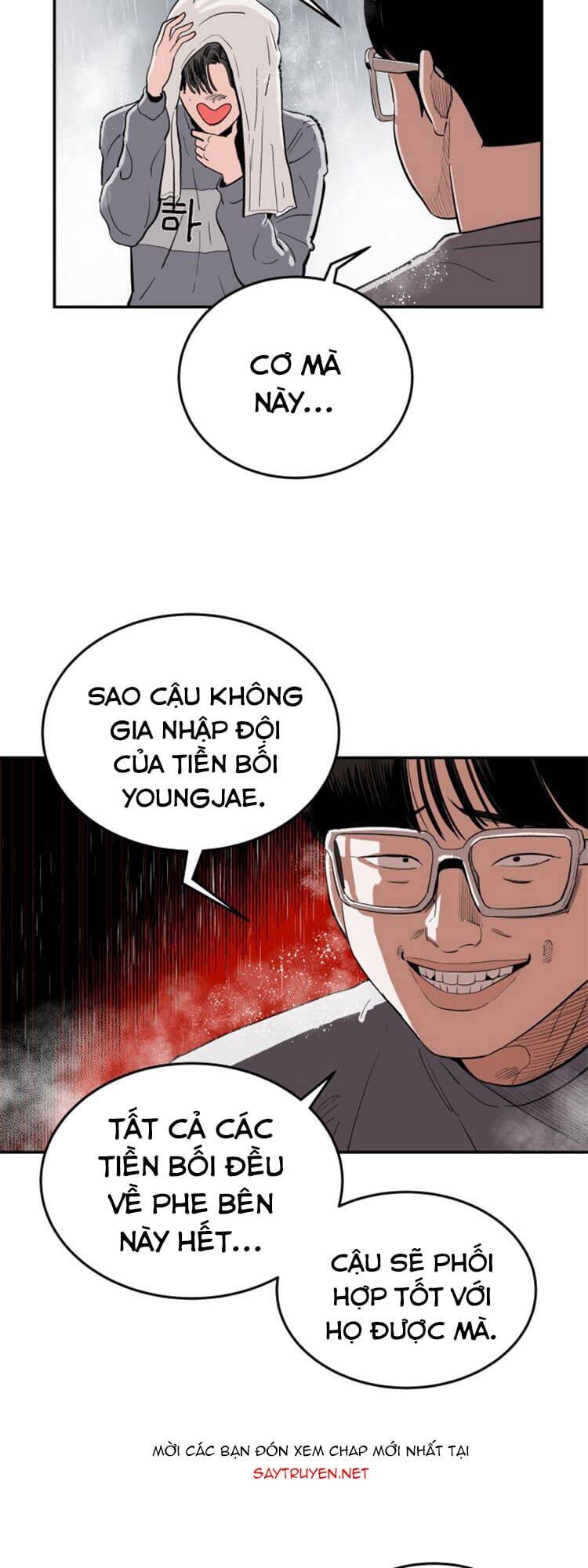 Sân Cỏ Chiến Kí Chapter 12 - Trang 2