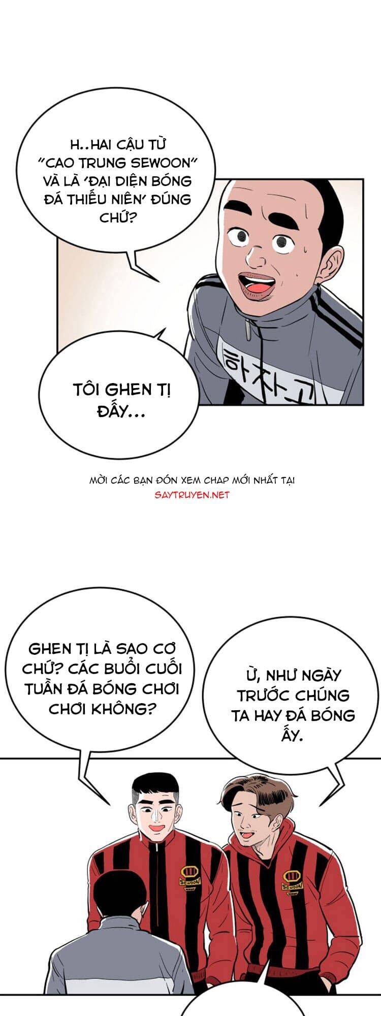 Sân Cỏ Chiến Kí Chapter 12 - Trang 2