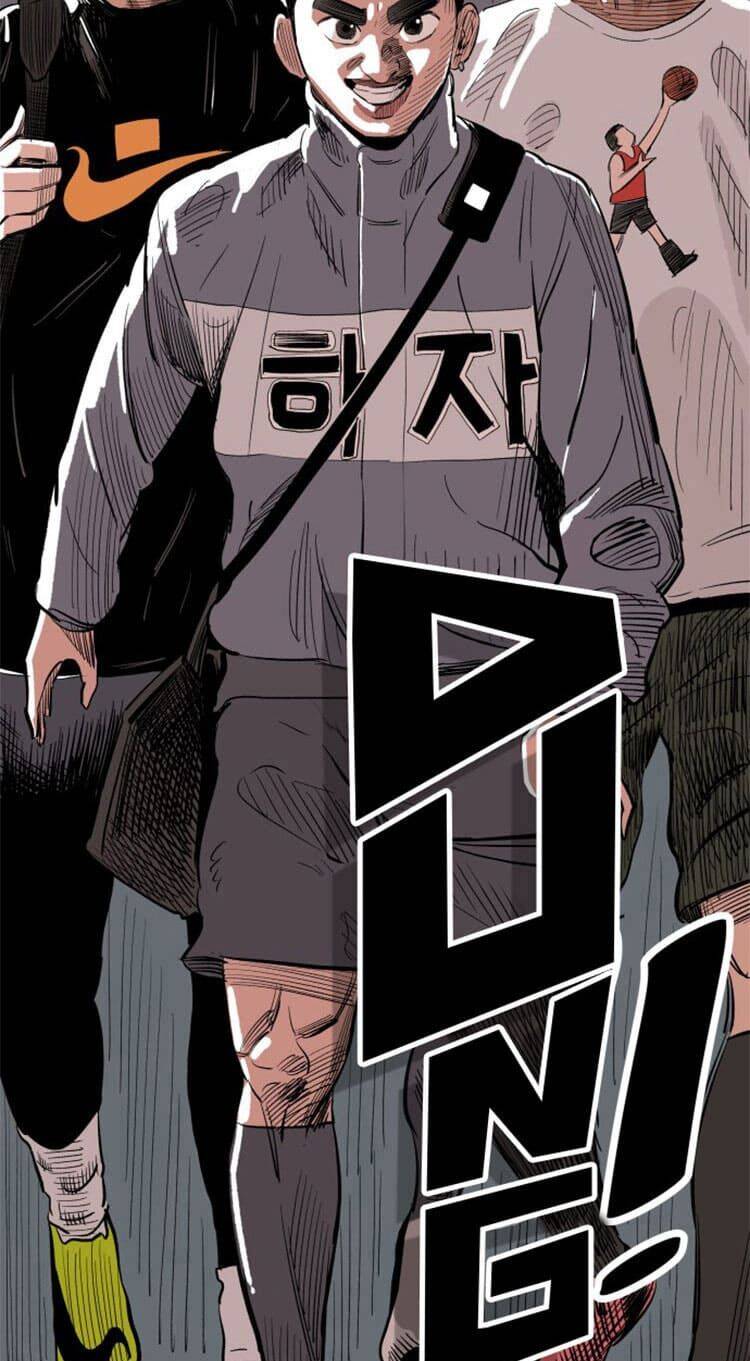 Sân Cỏ Chiến Kí Chapter 12 - Trang 2