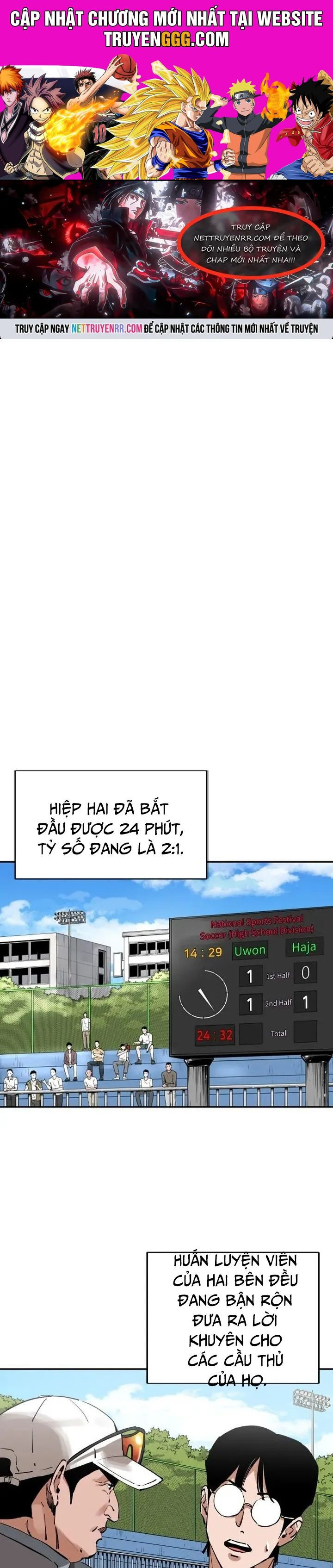 Sân Cỏ Chiến Kí Chapter 121 - Trang 2