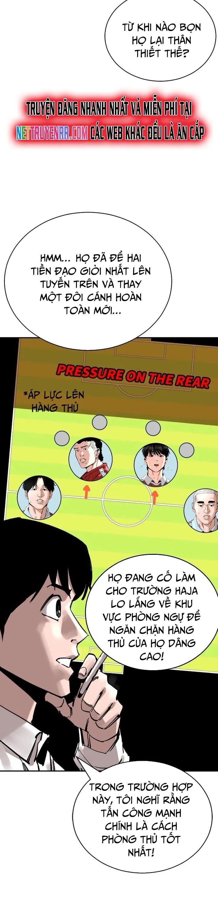 Sân Cỏ Chiến Kí Chapter 121 - Trang 2