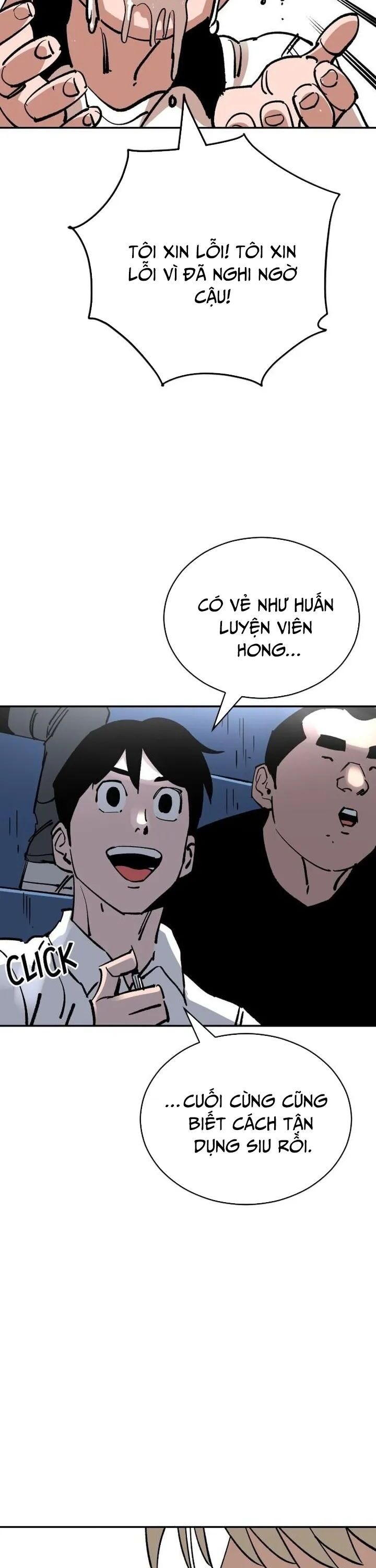 Sân Cỏ Chiến Kí Chapter 121 - Trang 2