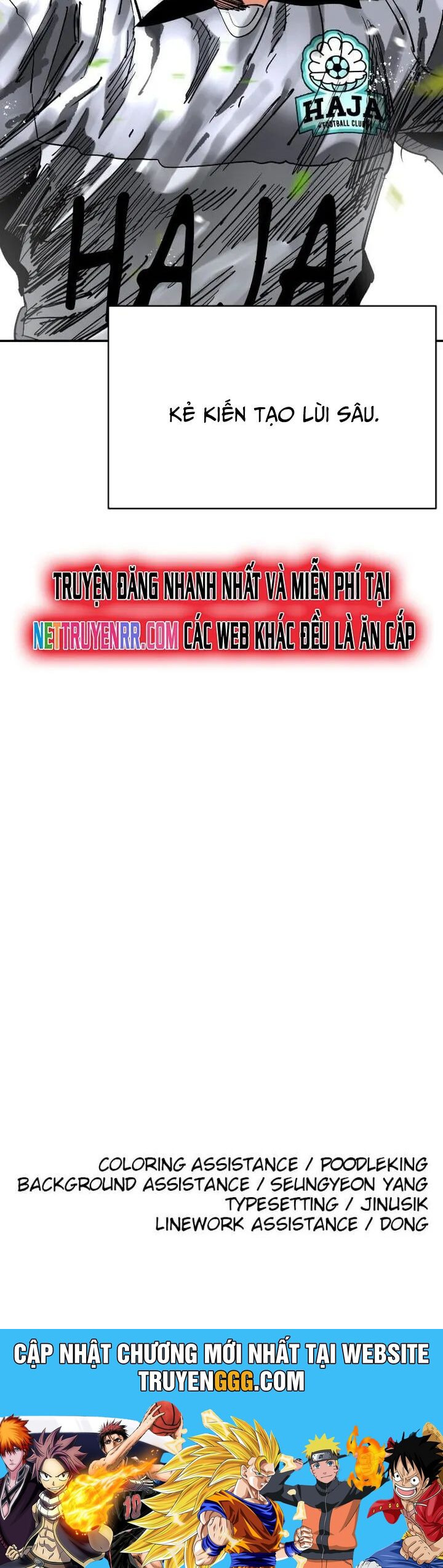 Sân Cỏ Chiến Kí Chapter 121 - Trang 2
