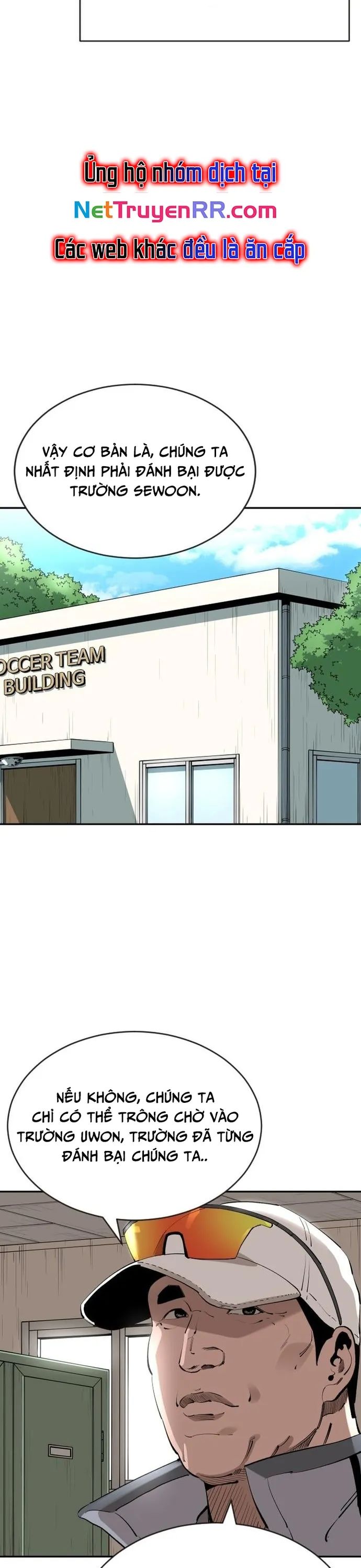 Sân Cỏ Chiến Kí Chapter 125 - Trang 2