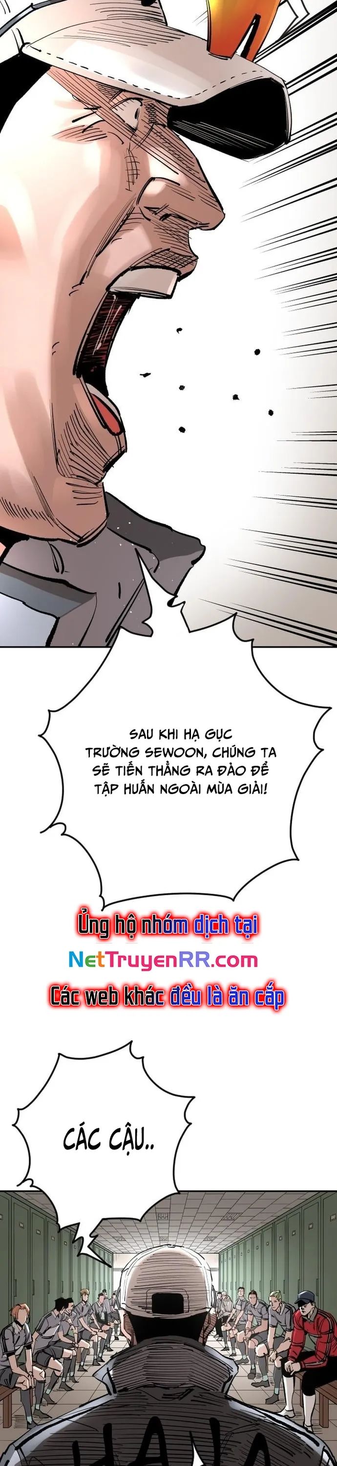 Sân Cỏ Chiến Kí Chapter 125 - Trang 2