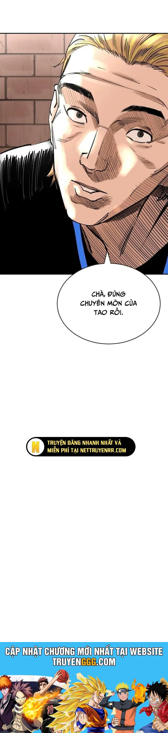 Sân Cỏ Chiến Kí Chapter 125 - Trang 2