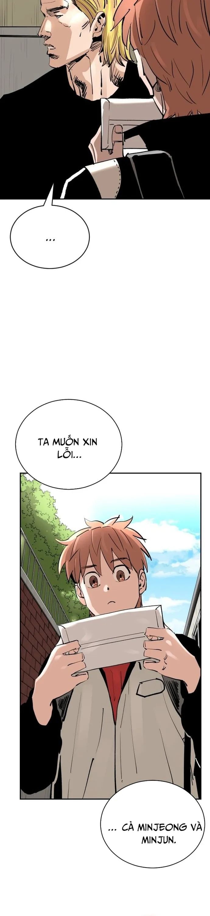 Sân Cỏ Chiến Kí Chapter 126 - Trang 2