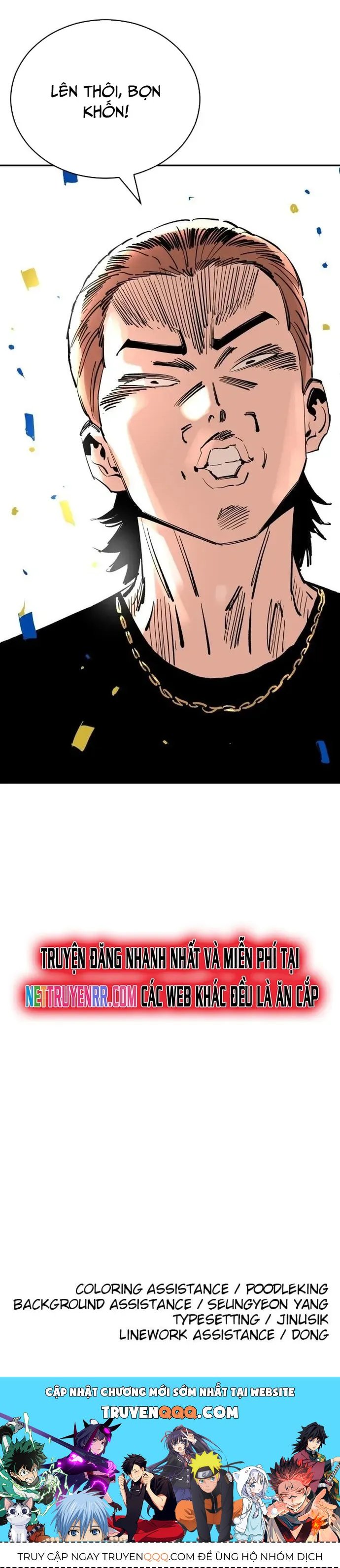 Sân Cỏ Chiến Kí Chapter 127 - Trang 2