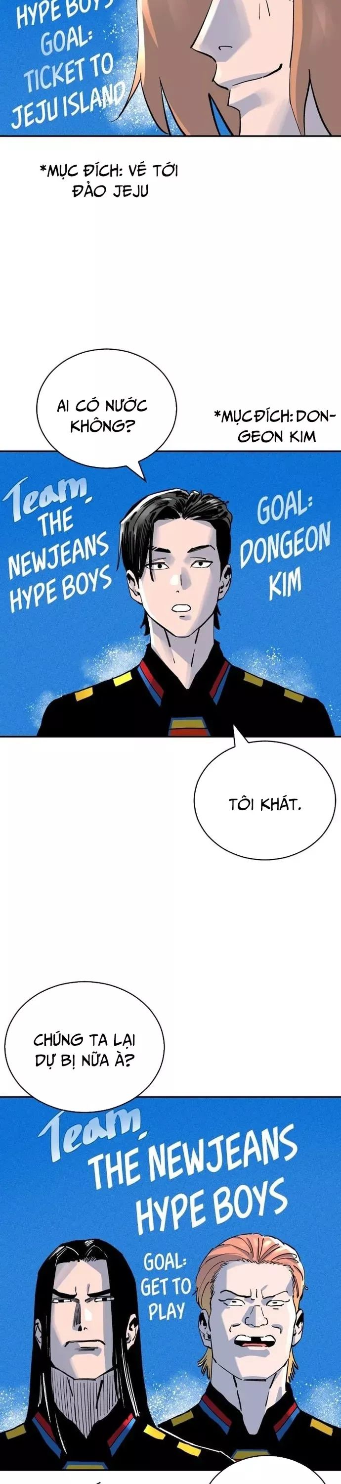 Sân Cỏ Chiến Kí Chapter 128 - Trang 2