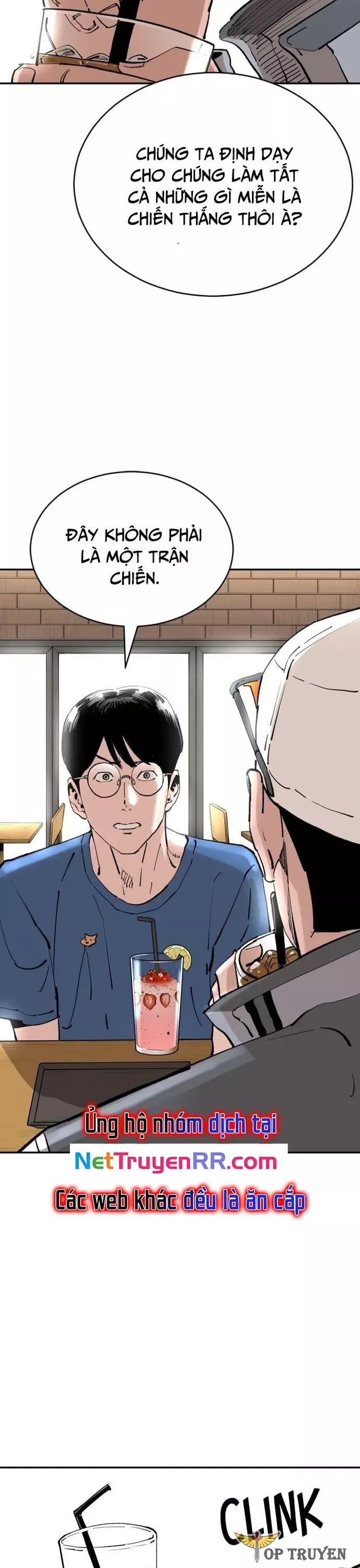 Sân Cỏ Chiến Kí Chapter 131 - Trang 2