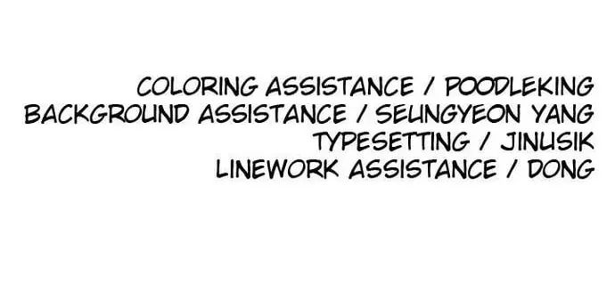 Sân Cỏ Chiến Kí Chapter 132 - Trang 2