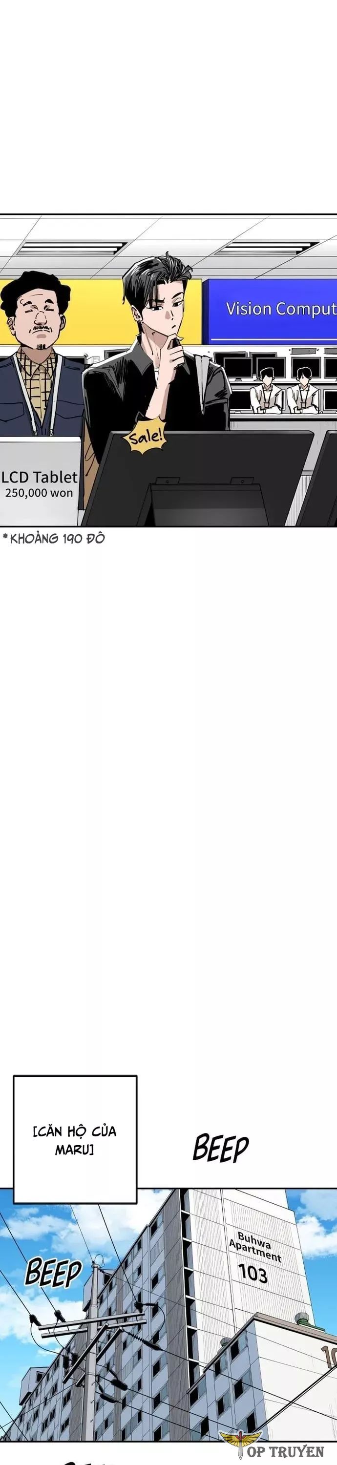 Sân Cỏ Chiến Kí Chapter 133 - Trang 2