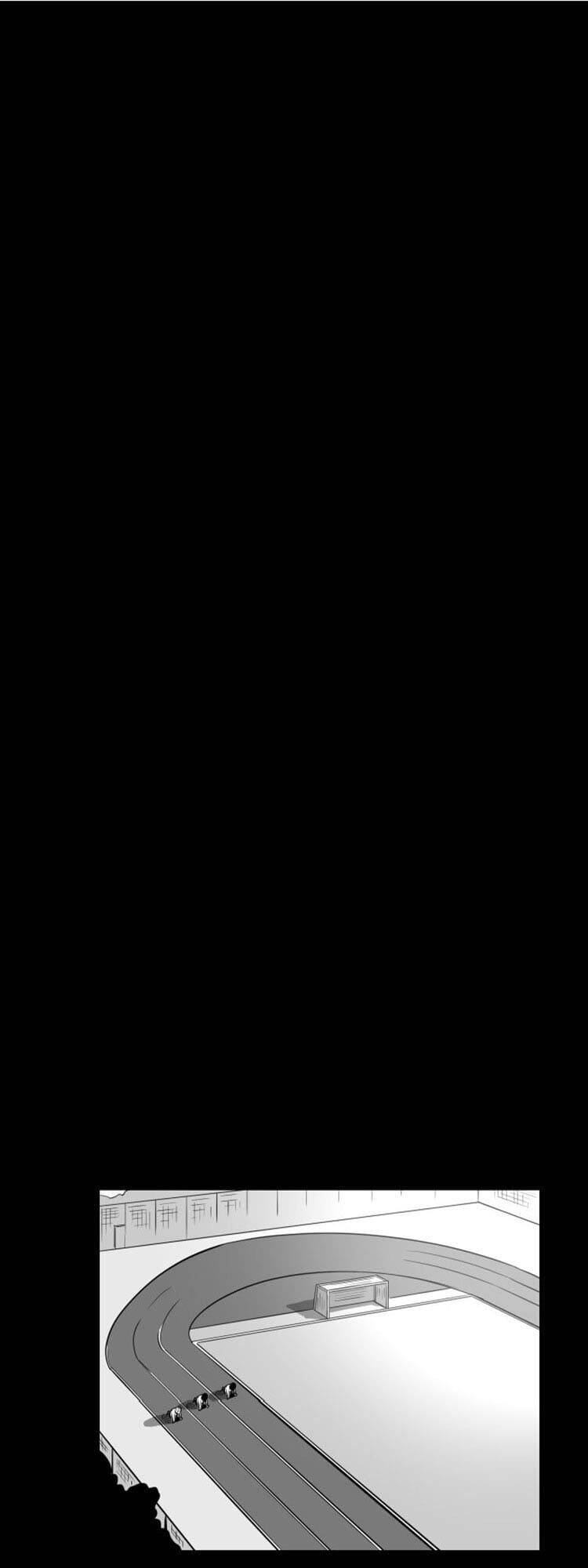 Sân Cỏ Chiến Kí Chapter 16 - Trang 2