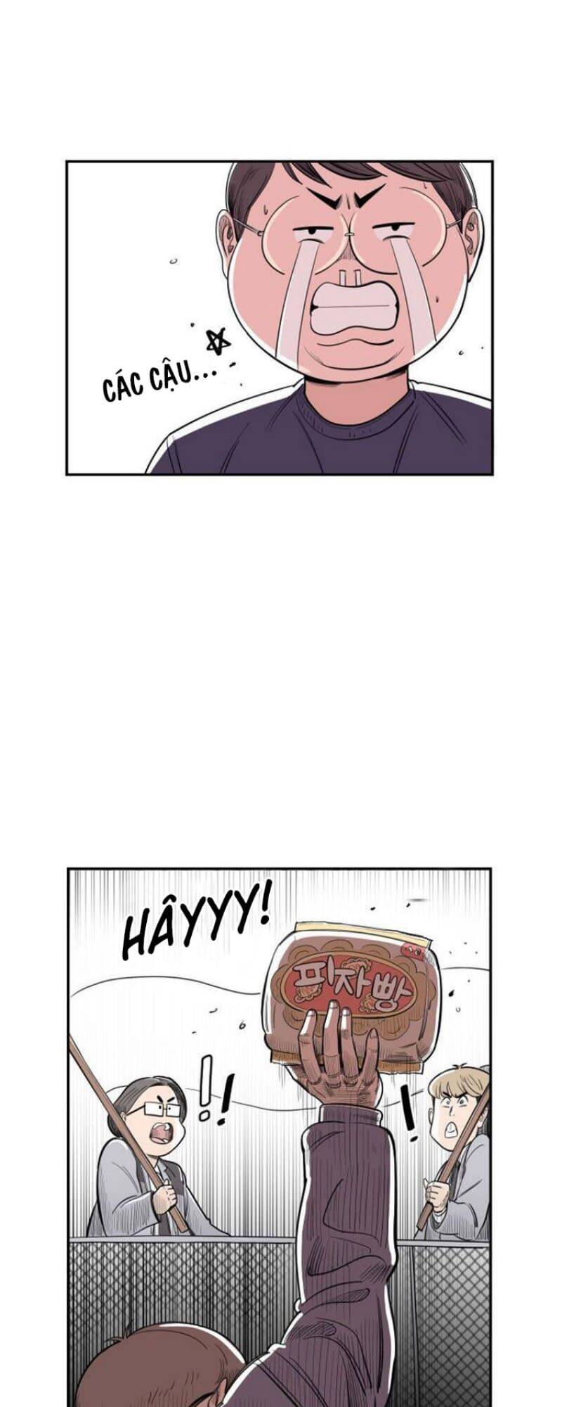 Sân Cỏ Chiến Kí Chapter 2 - Trang 2