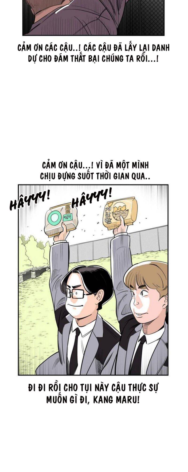 Sân Cỏ Chiến Kí Chapter 2 - Trang 2
