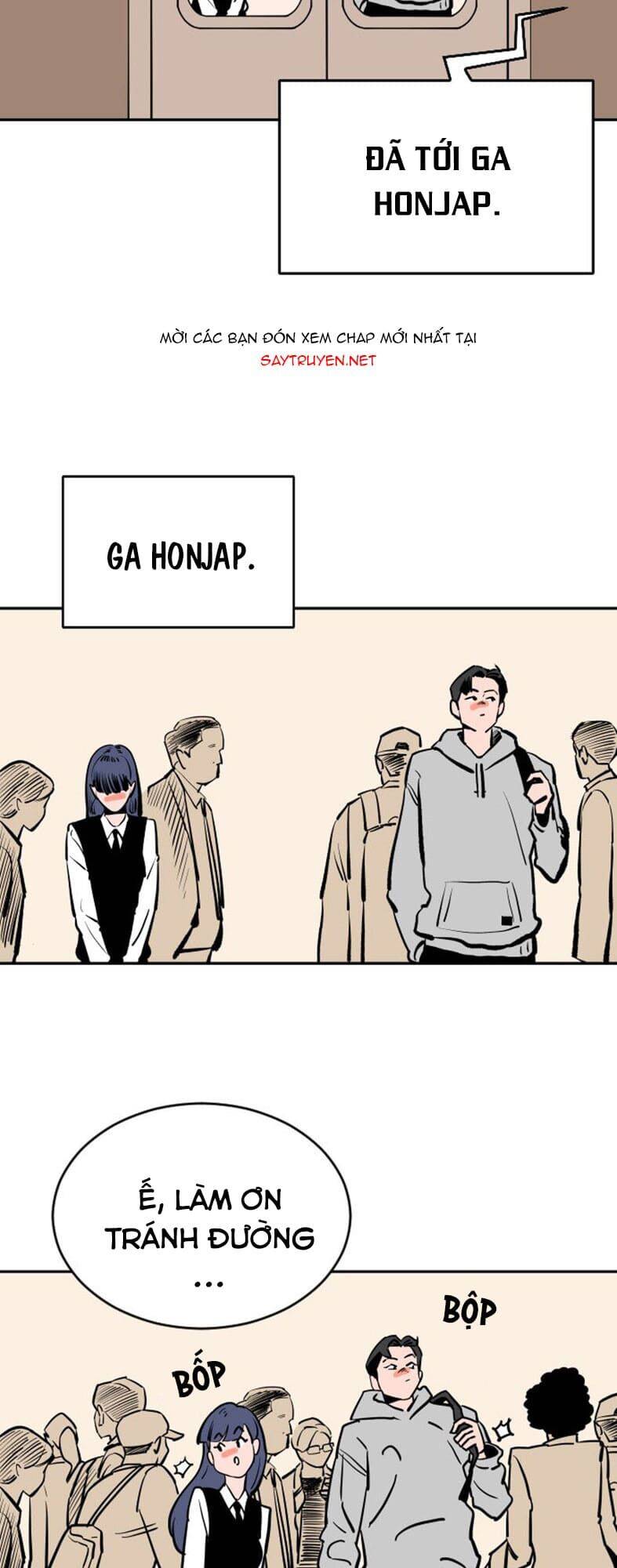 Sân Cỏ Chiến Kí Chapter 21 - Trang 2