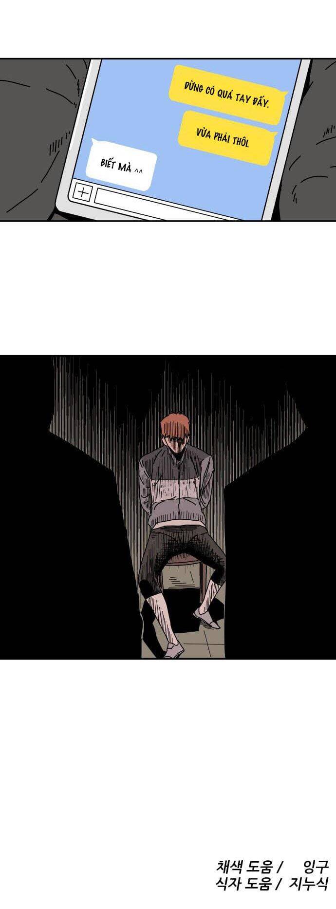 Sân Cỏ Chiến Kí Chapter 25 - Trang 2