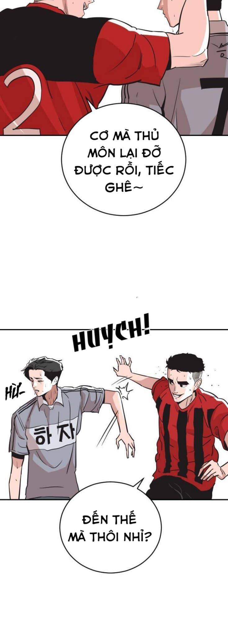 Sân Cỏ Chiến Kí Chapter 30 - Trang 2