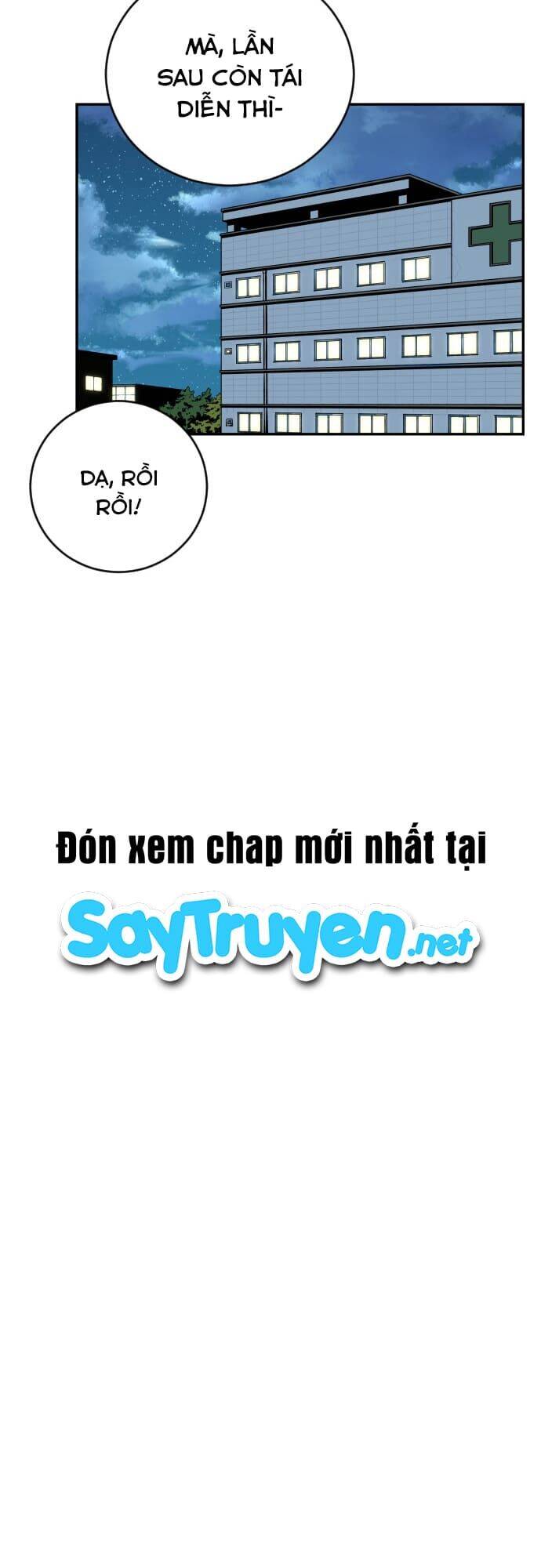 Sân Cỏ Chiến Kí Chapter 38 - Trang 2