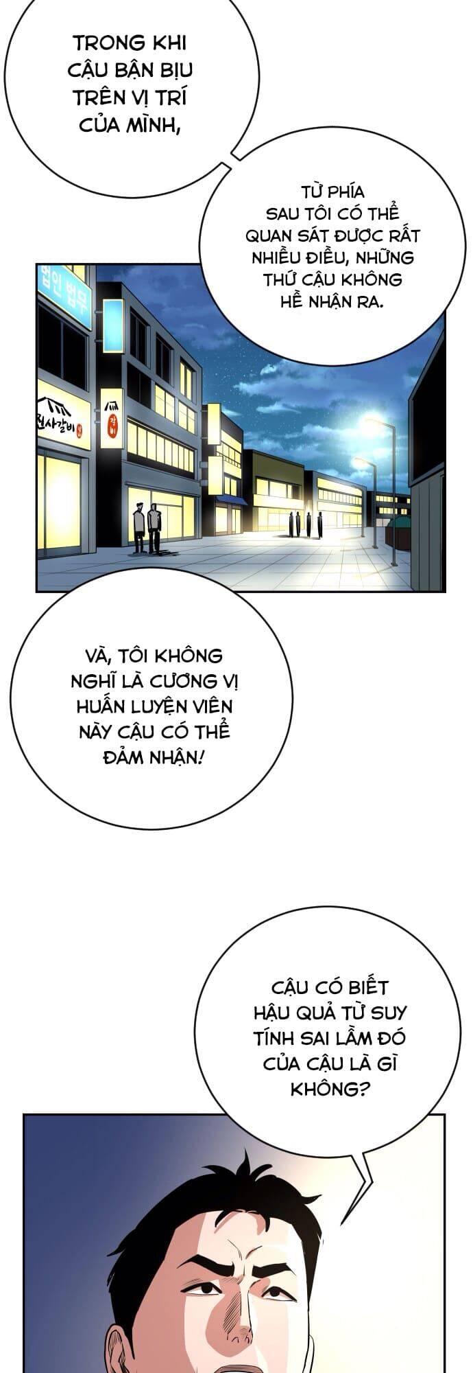 Sân Cỏ Chiến Kí Chapter 38 - Trang 2