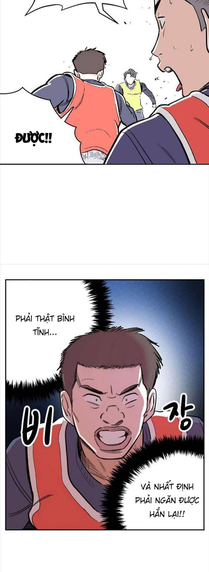 Sân Cỏ Chiến Kí Chapter 4 - Trang 2