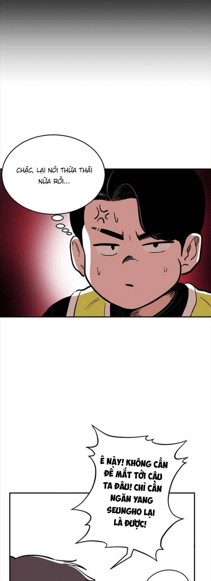 Sân Cỏ Chiến Kí Chapter 4 - Trang 2