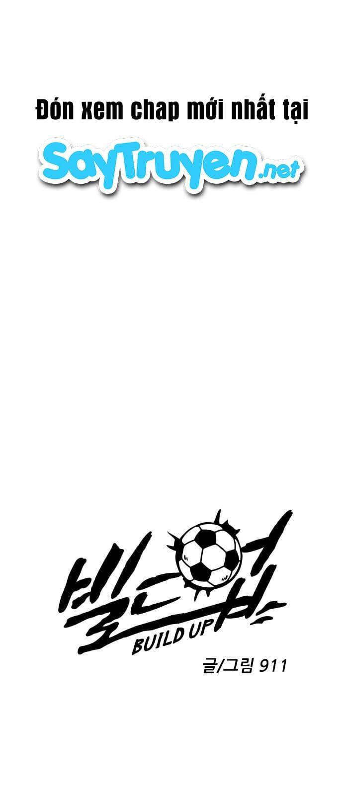 Sân Cỏ Chiến Kí Chapter 40 - Trang 2