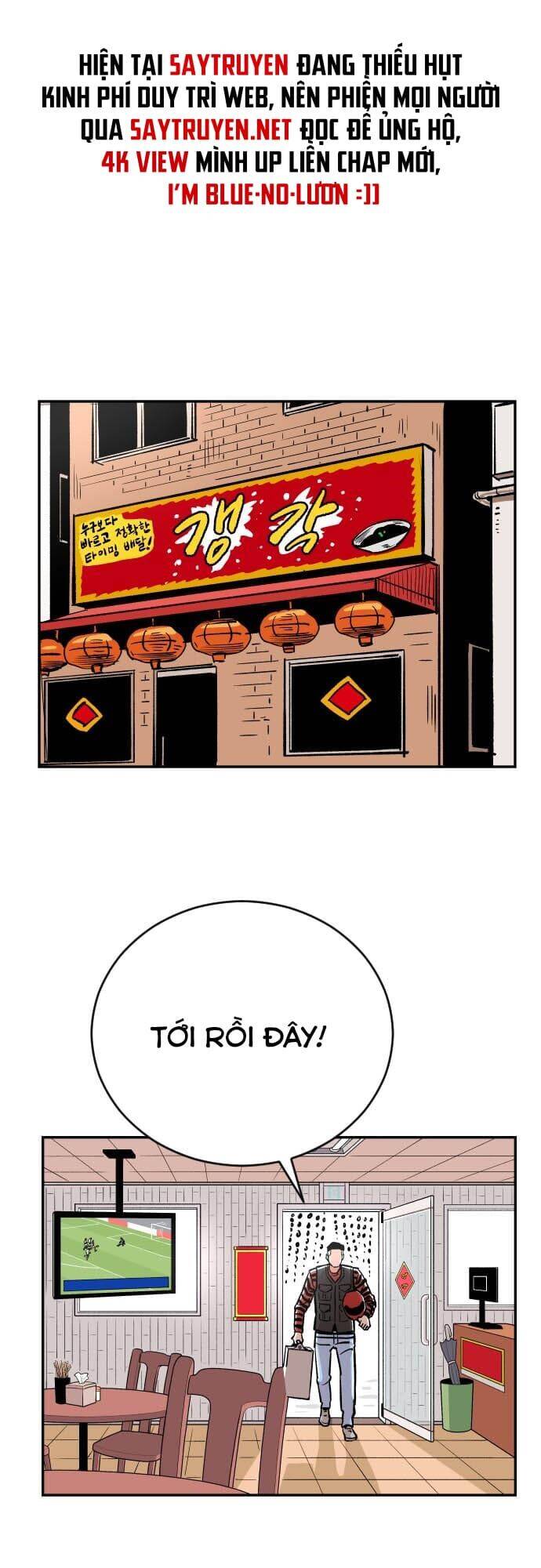 Sân Cỏ Chiến Kí Chapter 42 - Trang 2