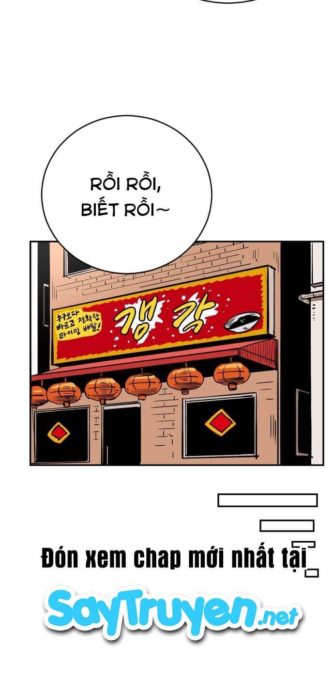 Sân Cỏ Chiến Kí Chapter 42 - Trang 2