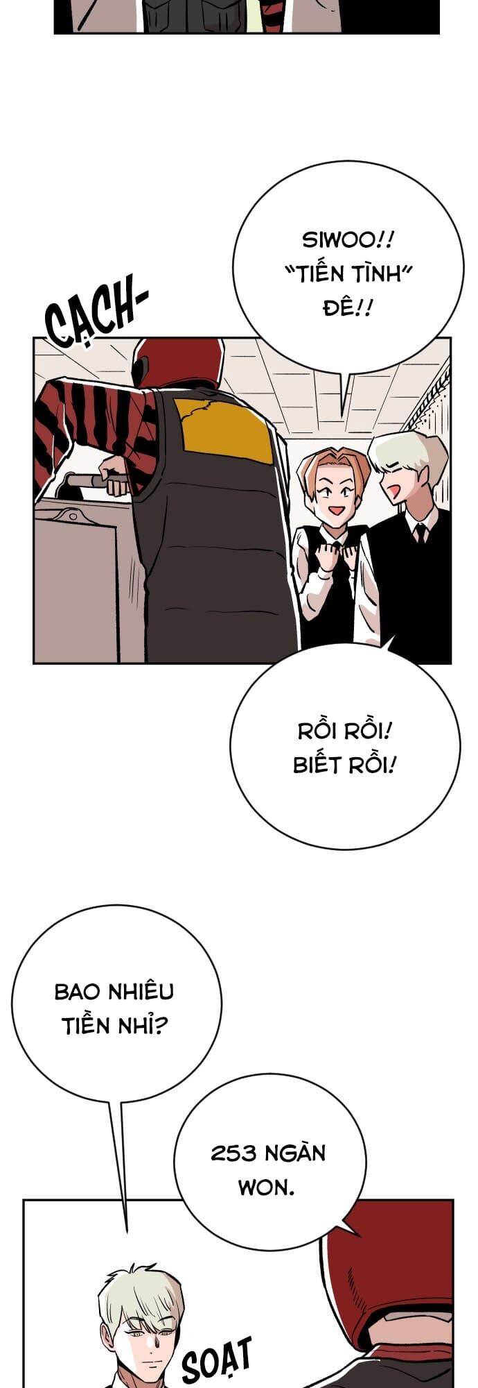 Sân Cỏ Chiến Kí Chapter 42 - Trang 2