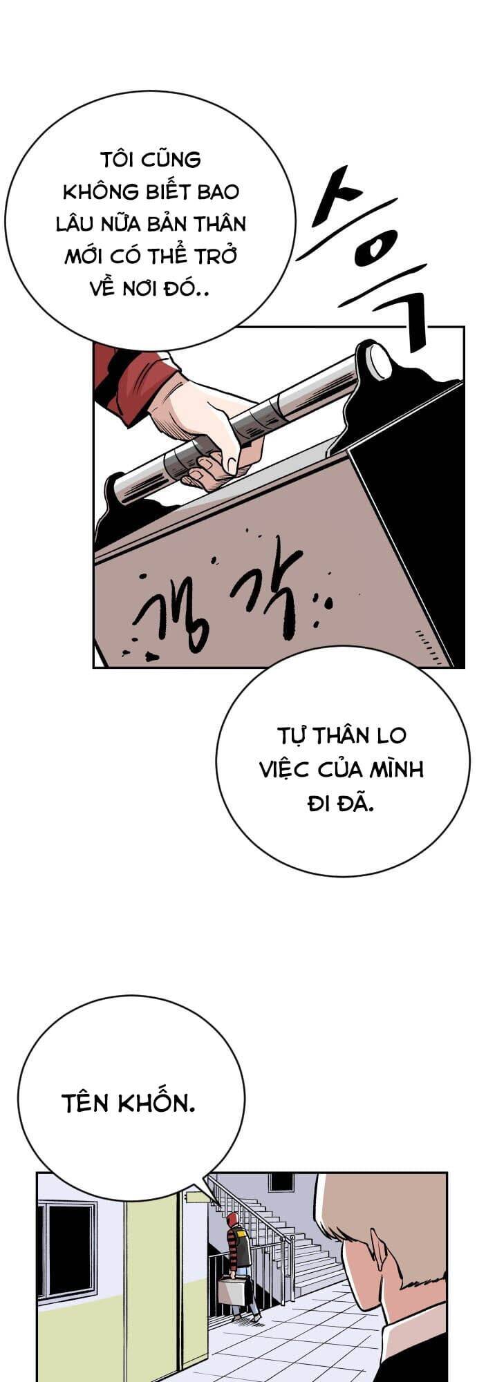 Sân Cỏ Chiến Kí Chapter 42 - Trang 2