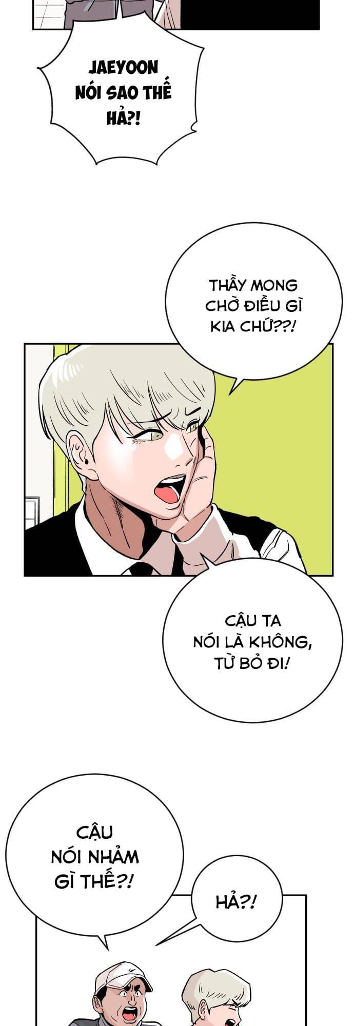 Sân Cỏ Chiến Kí Chapter 43 - Trang 2