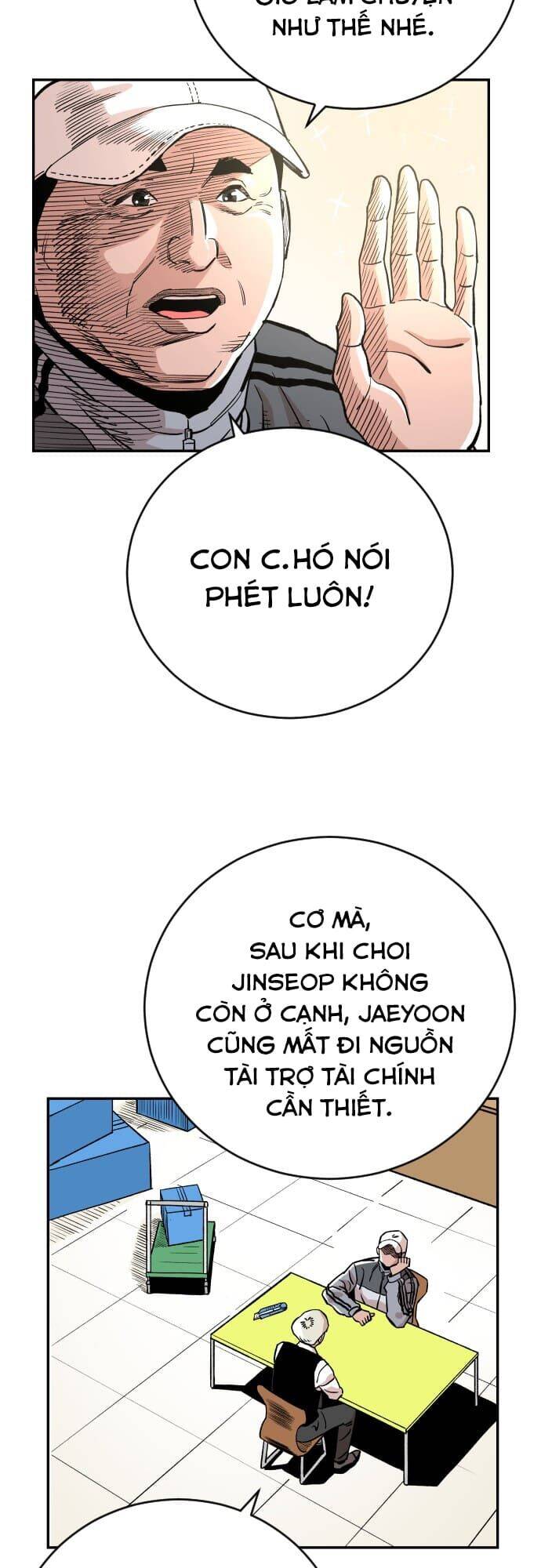 Sân Cỏ Chiến Kí Chapter 43 - Trang 2