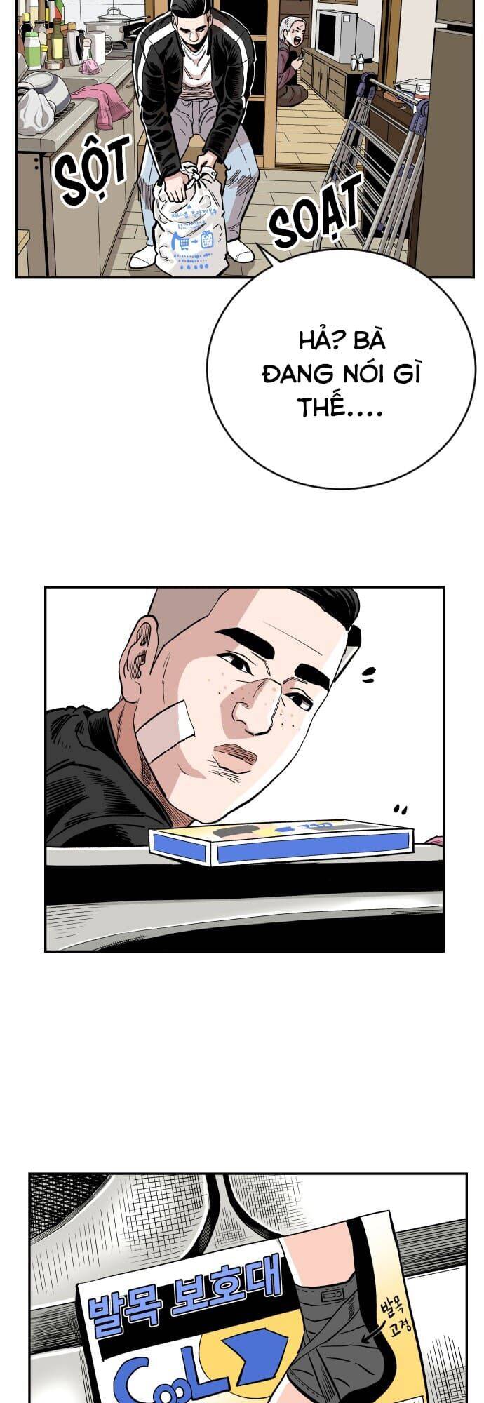 Sân Cỏ Chiến Kí Chapter 43 - Trang 2