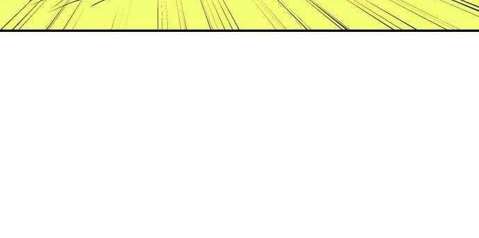 Sân Cỏ Chiến Kí Chapter 48 - Trang 2