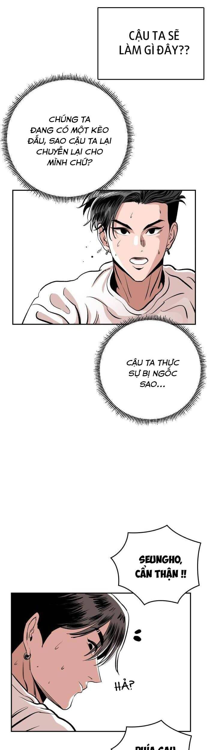 Sân Cỏ Chiến Kí Chapter 48 - Trang 2